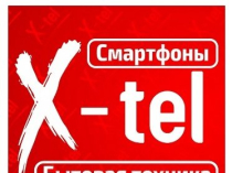 Встраиваемая техника купить в Луганске