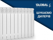 Радиаторы и котлы отопления. Дропшиппинг от поставщика - ОПТ