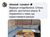 Пластикові відра тара для меду квашенини оптом