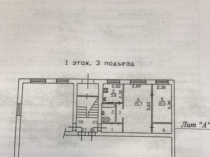 Продам 2 км квартиру в Кировске