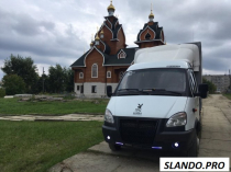 Газель Фермер 5 мест грузоперевозки