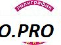 Печать визиток от простых до VIP класса, объемный шелкотрафарет, тиснение,конгрев
