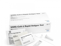 Експрес-тести BA_medical_rapid на антиген COVID-19