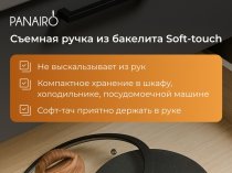 Производство посуды из алюминия