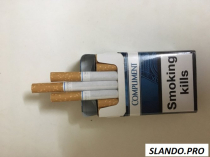 Продам сигареты COMPLIMENT DUTY FREE