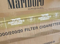 Продам оптом сигареты Marlboro red, gold (DUTY FREE)