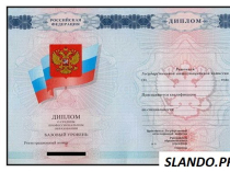 Окажу помощь в получении образования