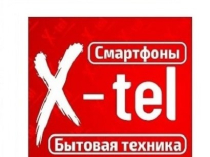 Купить Принтеры , МФУ в Луганске