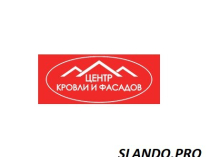 Купить сайдинг в Луганске