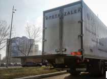 Грузоперевозки по Киеву и Украине