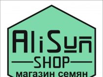 Интернет магазин семян AliSun.Shop