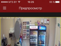 Продам прибыльный бизнес. Продуктовый магазин у дома в центре Минска.