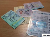 Документы на авто 1+1, техпаспорта, восстановление документов, права всех категорий