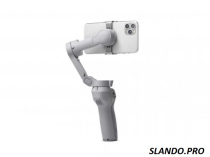 Стабилизатор DJI Osmo Mobile 4 SE (CP.OS.00000169.01)