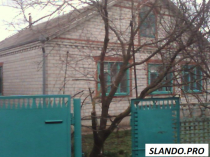 Продаю Дом