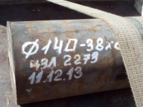 Круг калиброванный 38ХС 10 мм, остаток: 2,17 т, ГОСТ 4543-2016, ГОСТ 7417-75