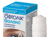 Краплі від сухості та втоми очей Офтолік Ультра та Баланс
