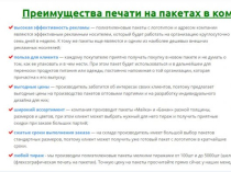 Николай Яцько