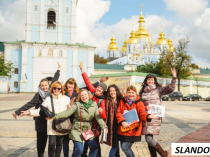 Экскурсии по городам Украины
