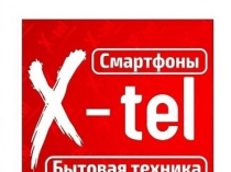 Ноутбуки купить в Луганске.