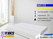 Матрас футон SAVE United collection, ортопедический. МАТРАЦ не ВАТНЫЙ