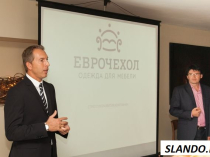 Услуги переводчика с итальянского языка