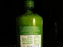 Оливковое масло Fragrante Bertolli (Extra vergine), Италия, 1л