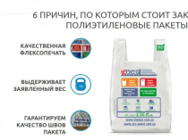 Николай Яцько