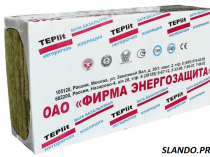 Продаю утеплитель базальтовый ПТЭ-75