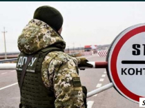 Адвокат. Законный Выезд За Границу для Мужчин
