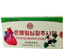 Gingobonin injection