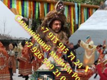 Открою Дорогу На Удачу и Прибыль!  Открою Денежный Канал! Гадание На Картах! Сделаю Личную Денежную Монету! Денежный Мешочек! Привлечение Кл