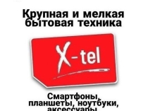 Купить мониторы в Луганске