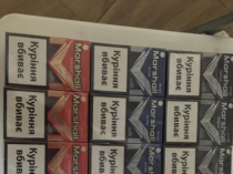 Продам сигареты Marshall с Украинской акцизной маркой