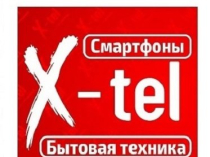 Купить планшеты в Луганске, x-tel