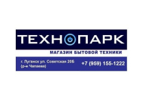 Интернет магазин Бытовой Техники и Электроники