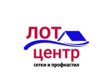 Оптовая продажа строительных сеток, профиля, водосточных систем