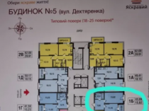 1 комн.кв - 43 м.кв. в ЖК Яскравый, ул. Кульженко 31 А