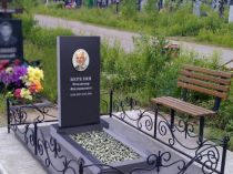 Продам памятники и услуги благоустройства могил