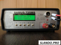 Сaмус   sаmus 1000     sаmus 725 ms
