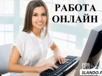 Простая подработка мамам в декрете