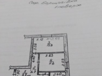 Без відсотків. Продається 2 кімнатна квартира