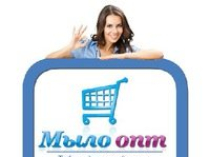 Мыло-опт