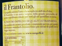 Масло оливковое Carapelli Frantolio 1л