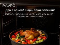 Производство посуды из алюминия