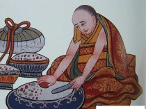 Целитель,знахарь.