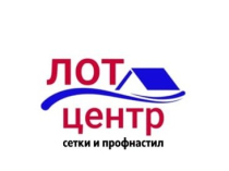 Оптовая продажа строительных сеток, профиля, водосточных систем Луганск