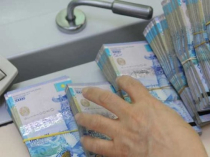 Поможем финансово. Залог не требуется