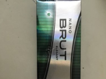 Продам сигареты Brut (МЯТА)