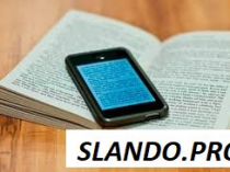 Поиск книг в интернете